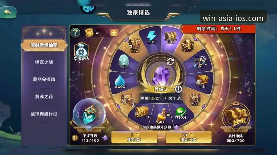 必赢亚州游戏功能探索指南：从iOS下载到深度使用